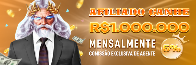 75C Rebate