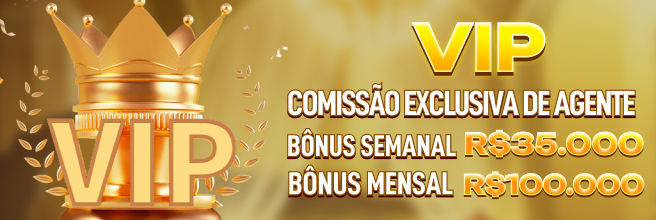 75C Ganhe R$ 100,00 Gratis